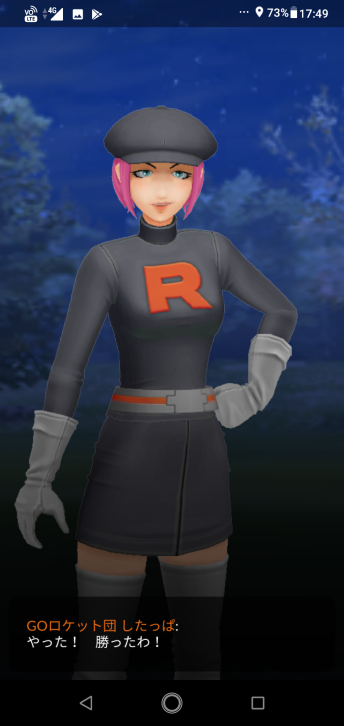 f:id:hime104:20191206235754p:plain