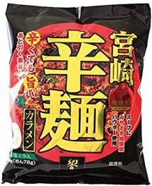 f:id:hime104:20200106222936p:plain