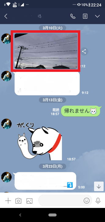 f:id:hime104:20200325235357p:plain
