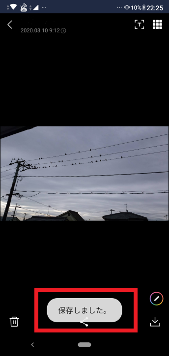 f:id:hime104:20200325235550p:plain