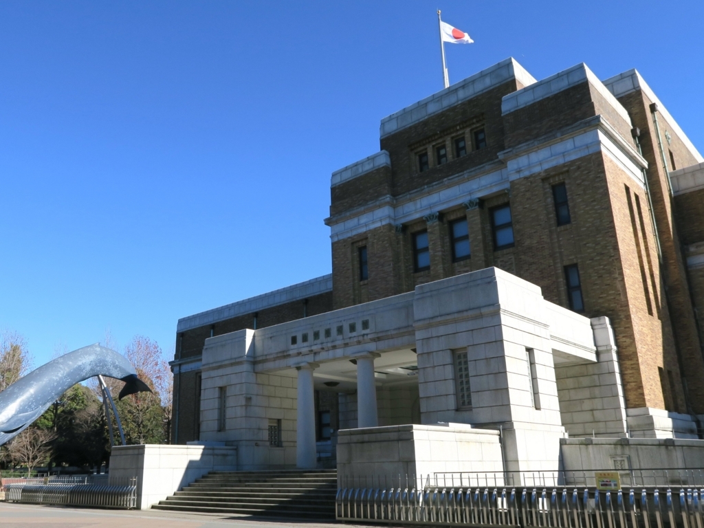 古代アンデス文明展