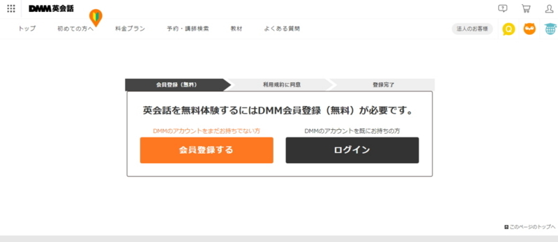 f:id:hime55:20180124152927j:plain f:id:hime55:20180124152927j:plain