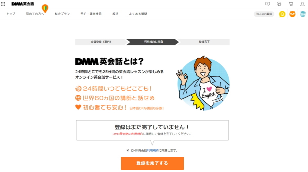 f:id:hime55:20180124160810j:plain f:id:hime55:20180124160810j:plain