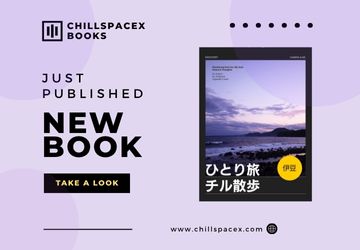 Kindle本