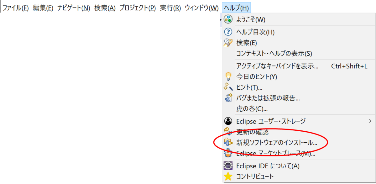 Python Eclipseでpythonの開発を行う Pydev追加編 まかろんさん