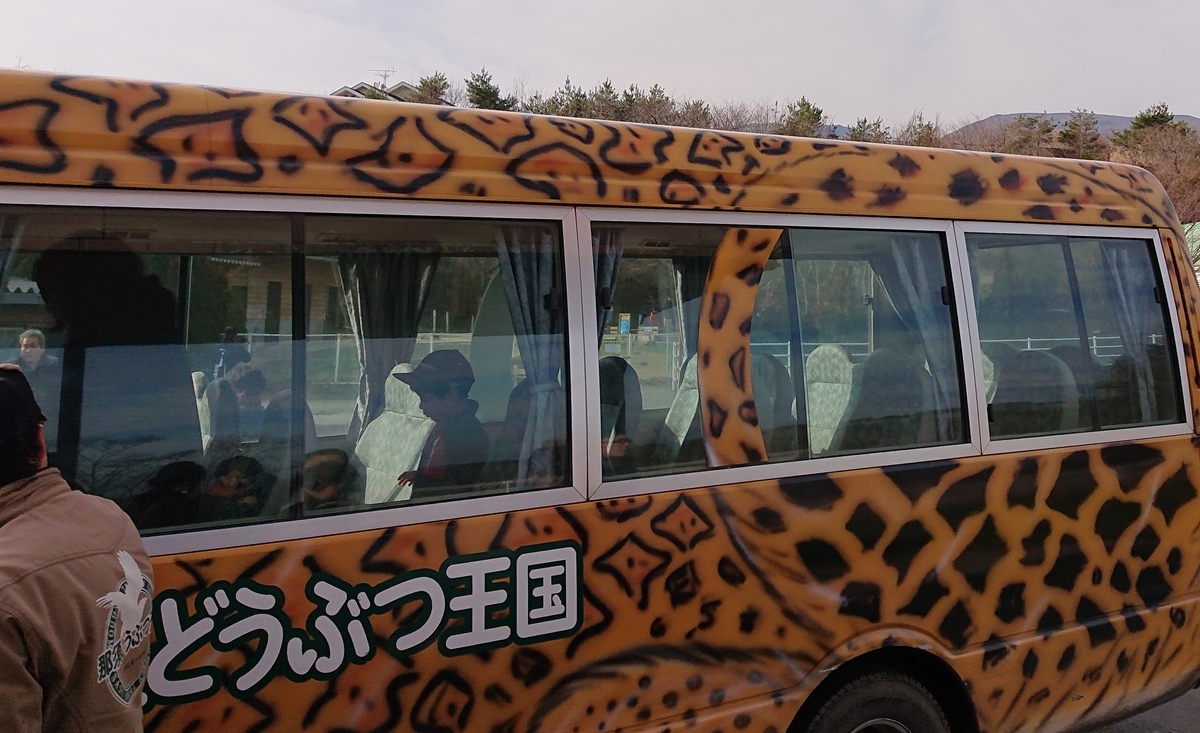 争いは 同じレベルの者同士でしか発生しないとは ウェブの人気 最新記事を集めました はてな