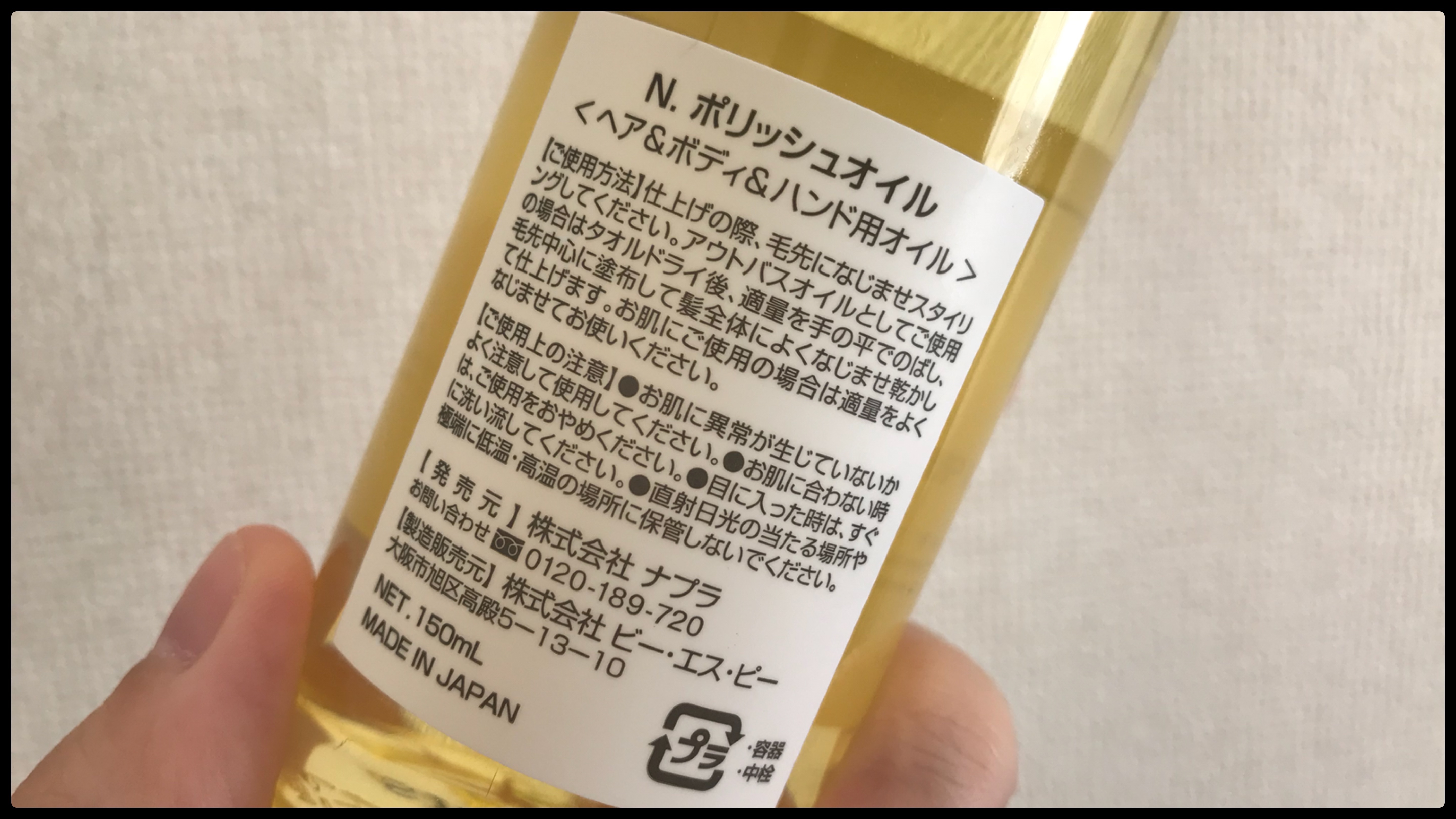 f:id:hime_wakaba53:20171101105424j:image f:id:hime_wakaba53:20171101105424j:image