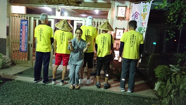 f:id:himebotaru2011:20180916063047j:image f:id:himebotaru2011:20180916063047j:image