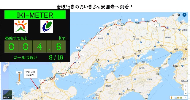 f:id:himebotaru2011:20180917225225j:image f:id:himebotaru2011:20180917225225j:image