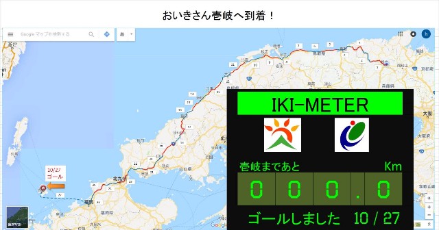 f:id:himebotaru2011:20181028115050j:image f:id:himebotaru2011:20181028115050j:image