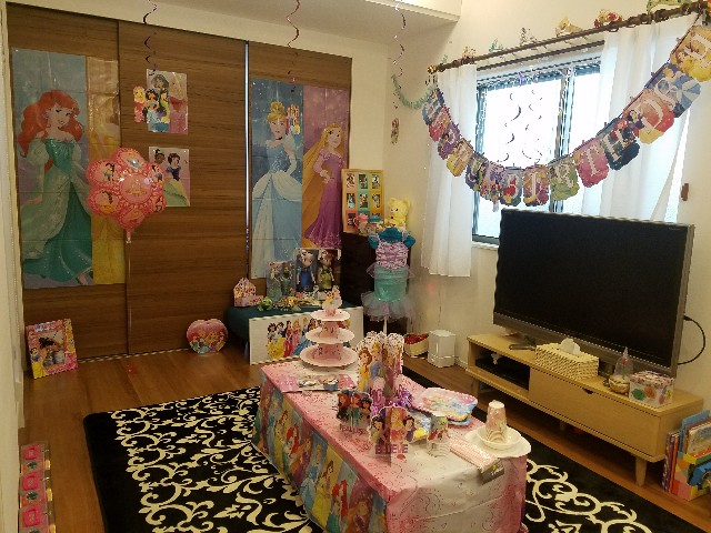 f:id:himedegozai:20180227184920j:image