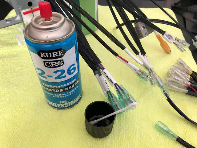 FIT3 (GP) ストラーダ CN-F1XVD 9インチナビ取付編 - GENUINE+