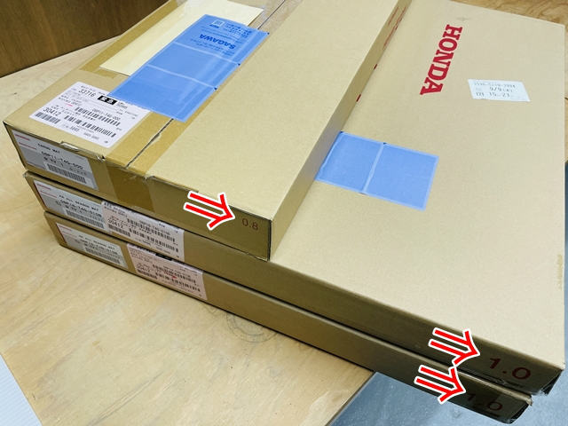 1or8 UT マット one or eight 新品未使用 楽天市場】直送品 トヨタ 86 ZN6 AT車 MT車 フロアマット