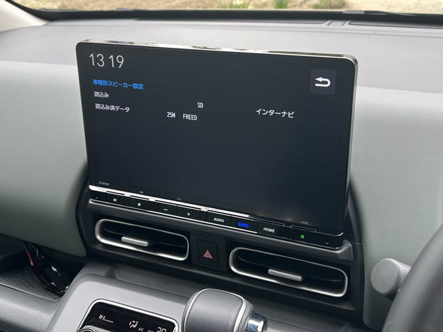 ホンダ純正Gathers VXM-234VFI フリードより取り外し ナビ取り外し（ホンダ フリードハイブリッド・GB7/8）by ゆん