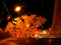 2012-12-11