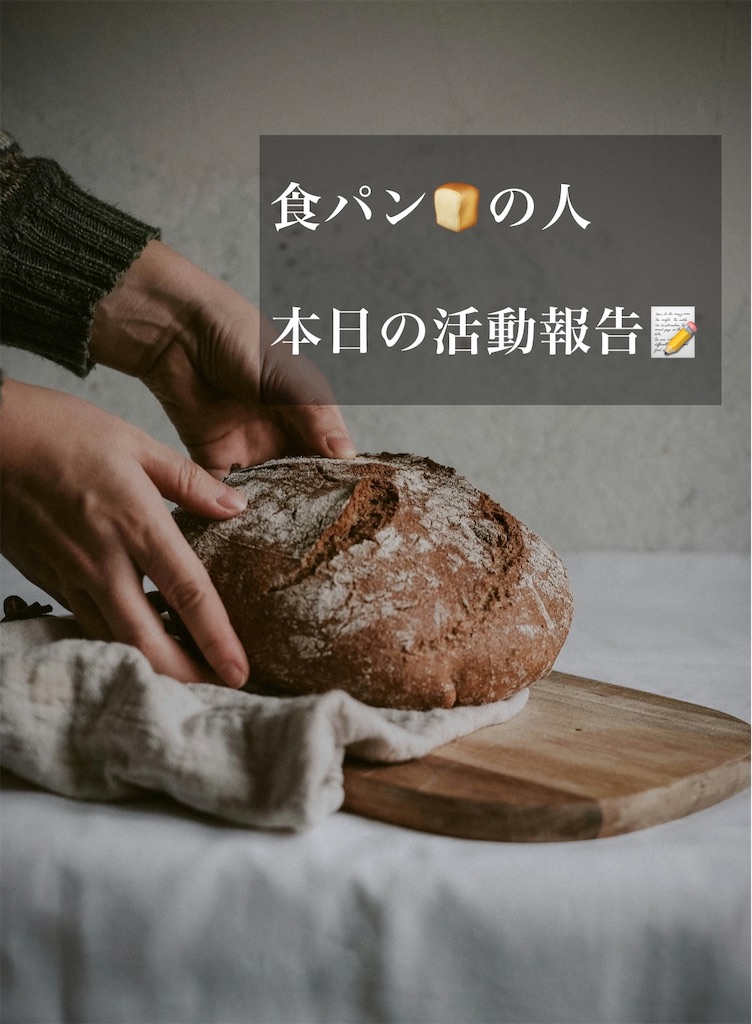 f:id:himehanahua:20240421004739j:image f:id:himehanahua:20240421004739j:image