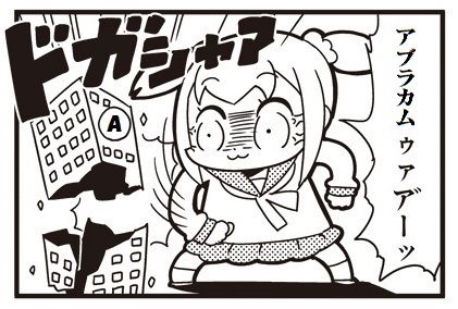 f:id:himehikoheijo:20181029102746j:plain f:id:himehikoheijo:20181029102746j:plain
