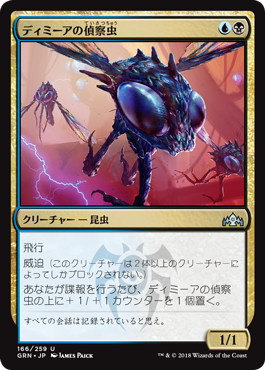 f:id:himehikoheijo:20181030103843j:plain f:id:himehikoheijo:20181030103843j:plain