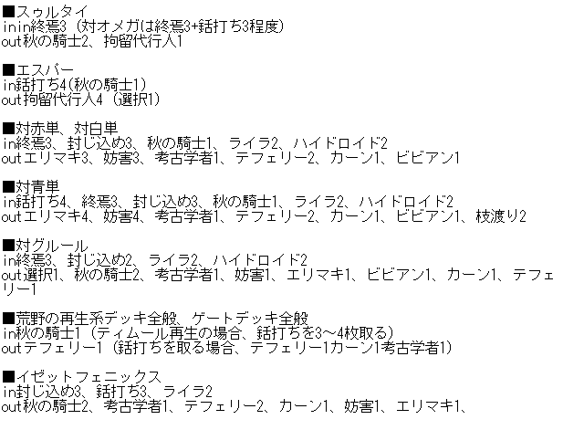 f:id:himehikoheijo:20190328155206p:plain f:id:himehikoheijo:20190328155206p:plain