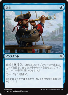 f:id:himehikoheijo:20190902040849j:plain f:id:himehikoheijo:20190902040849j:plain