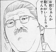 f:id:himehikoheijo:20190906124319j:plain f:id:himehikoheijo:20190906124319j:plain