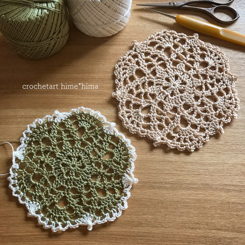 100ドイリー 41枚目の編み図です - hime*hima & Comfy Days