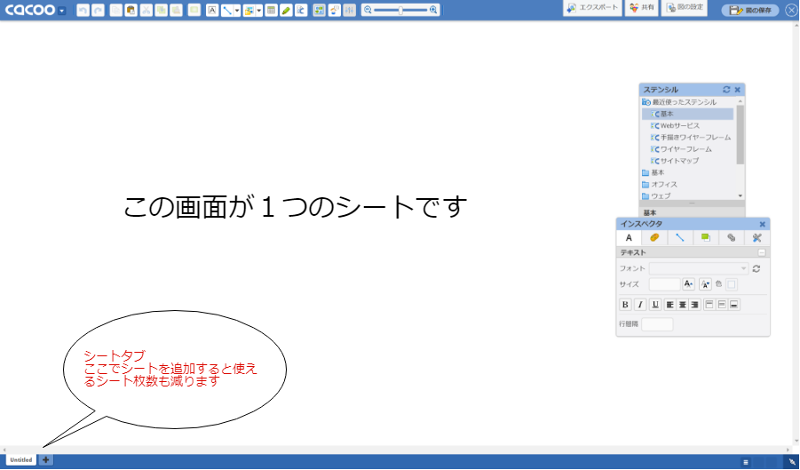 f:id:himehima:20180512173141p:plain