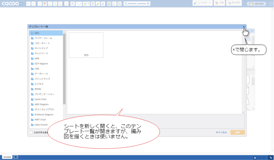 f:id:himehima:20180514081651p:plain