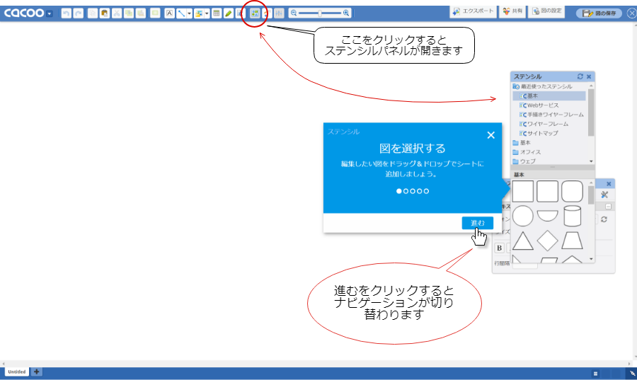 f:id:himehima:20180514081824p:plain