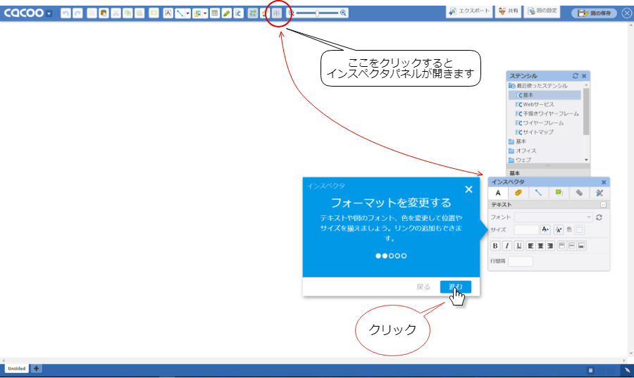f:id:himehima:20180514081847p:plain