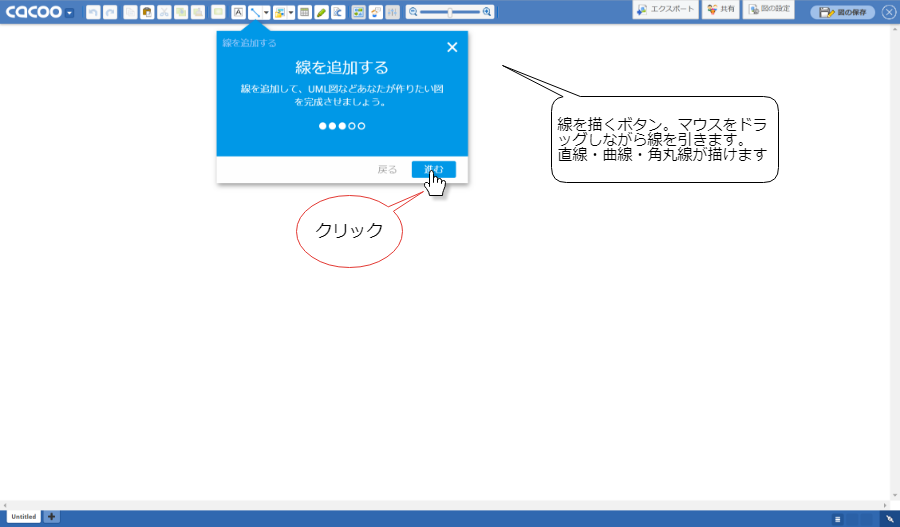 f:id:himehima:20180514081902p:plain