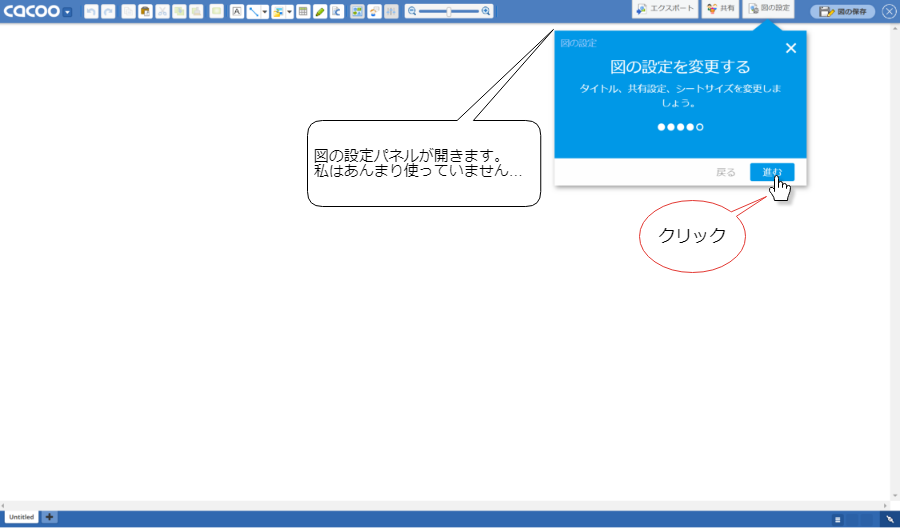 f:id:himehima:20180514081926p:plain