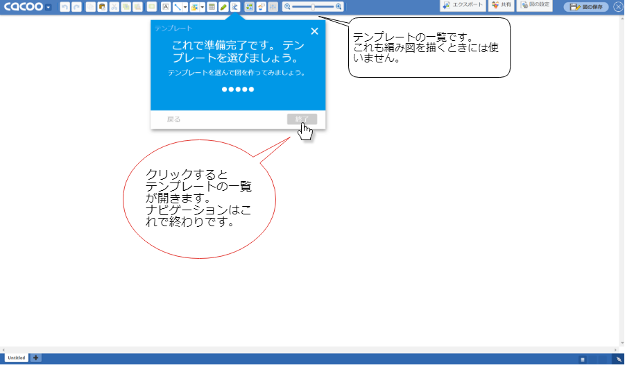 f:id:himehima:20180514081942p:plain