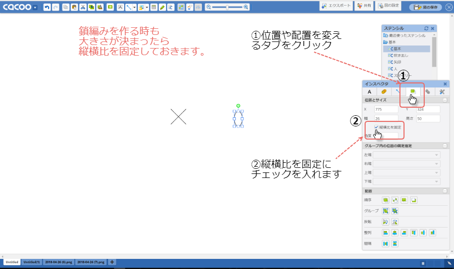 f:id:himehima:20180518174555p:plain