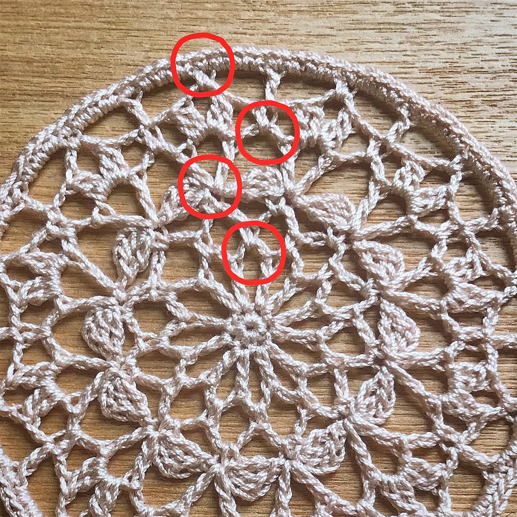 編み図 丸いドイリーを丸く編むコツ かぎ編みで雑貨を作るひとhime Himaのブログ