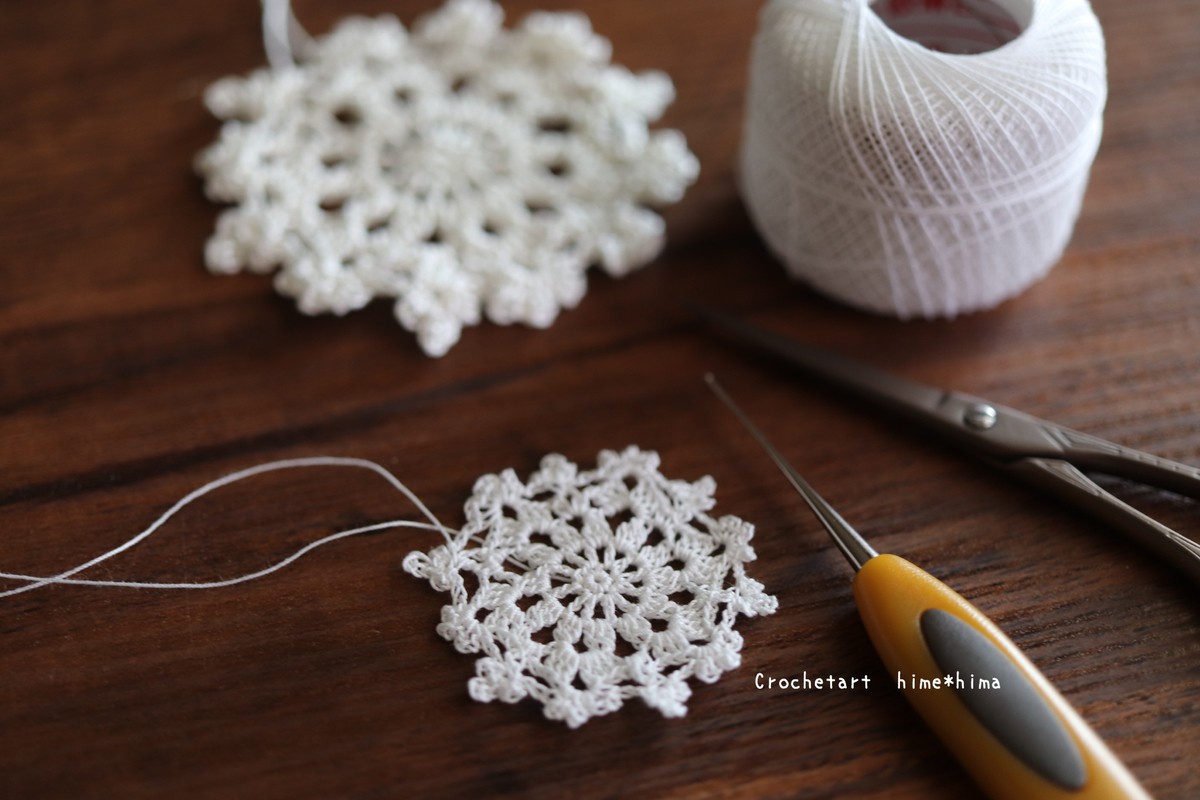 小さなドイリーシリーズ「Kleine* Doily」 - クロッシェレース作家