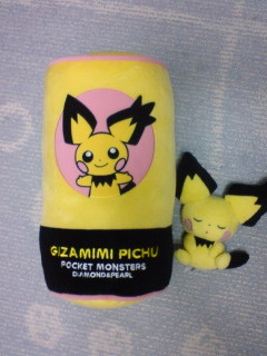 f:id:himeichigo:20090717234423j:image f:id:himeichigo:20090717234423j:image