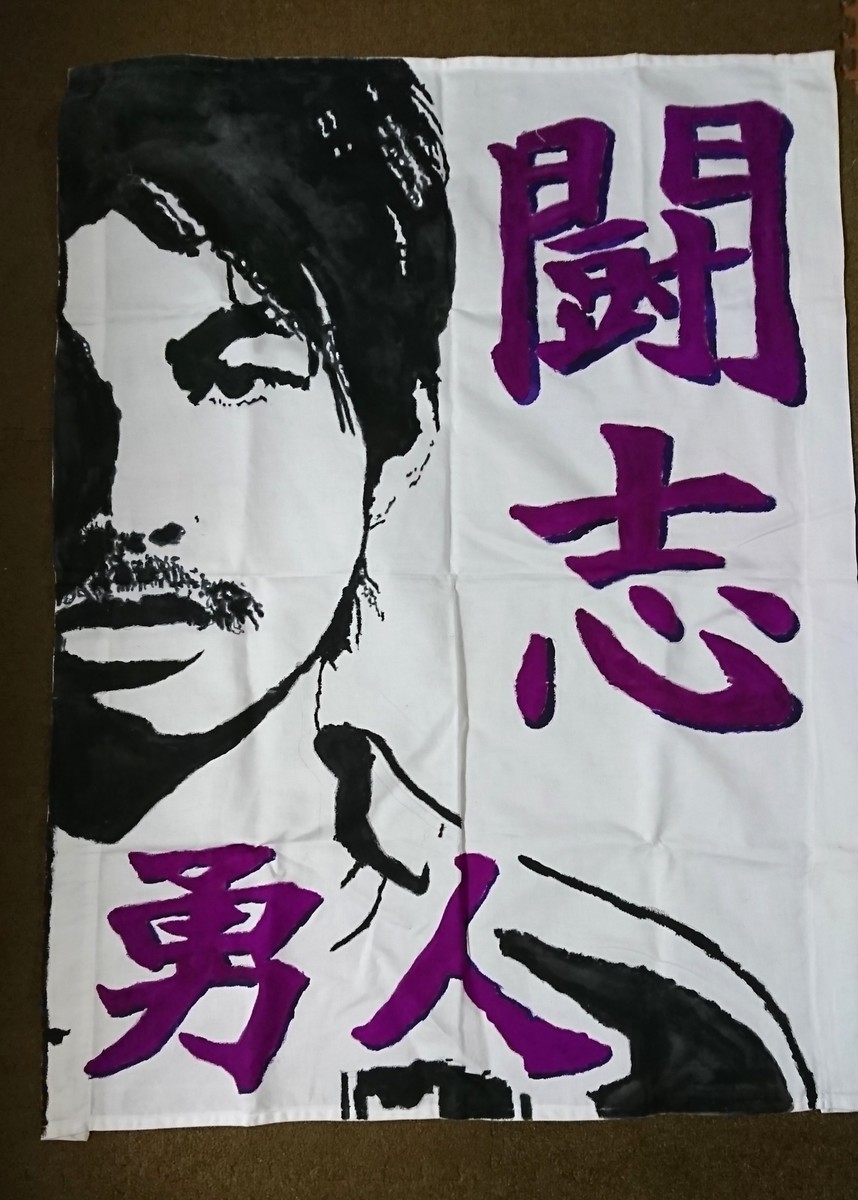 f:id:himeichigo:20191118023546j:plain