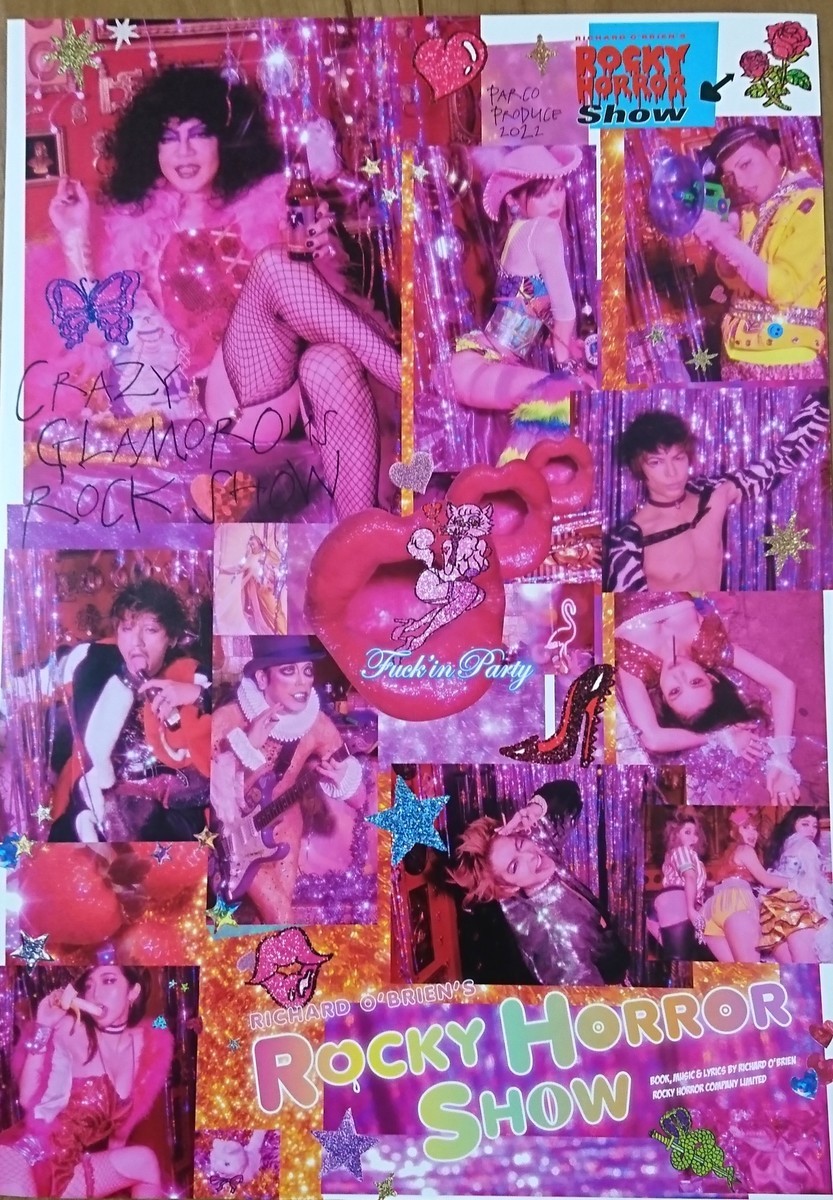 f:id:himeichigo:20220228184732j:plain