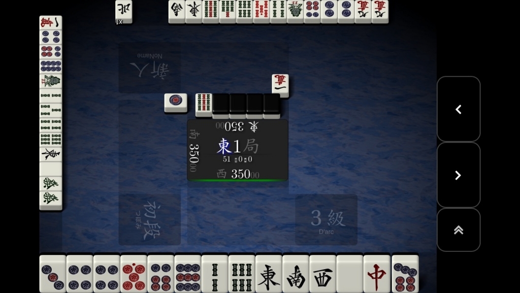 f:id:himejijo:20180502124821j:plain f:id:himejijo:20180502124821j:plain