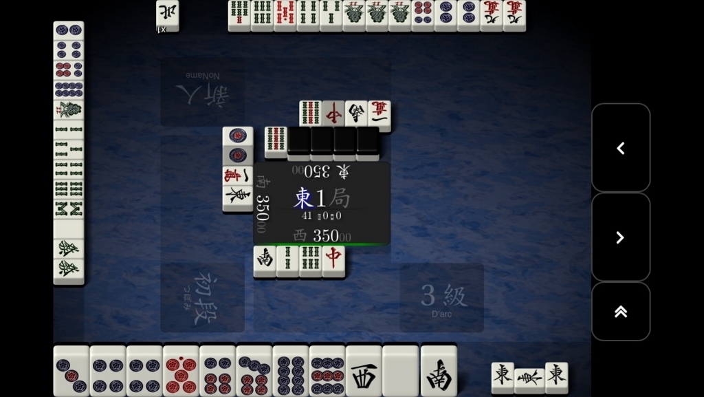 f:id:himejijo:20180502125354j:plain f:id:himejijo:20180502125354j:plain