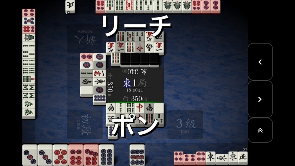 f:id:himejijo:20180502125552j:plain f:id:himejijo:20180502125552j:plain