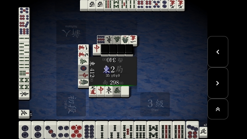 f:id:himejijo:20180502134338j:plain f:id:himejijo:20180502134338j:plain
