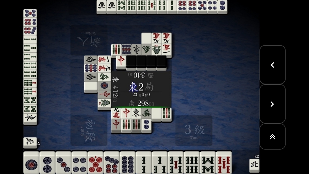 f:id:himejijo:20180502140631j:plain f:id:himejijo:20180502140631j:plain