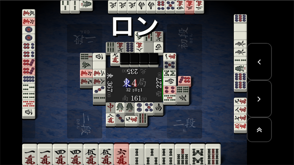 f:id:himejijo:20180622062746p:image f:id:himejijo:20180622062746p:image