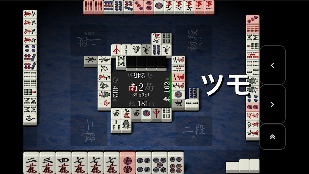 f:id:himejijo:20180622063919p:image f:id:himejijo:20180622063919p:image