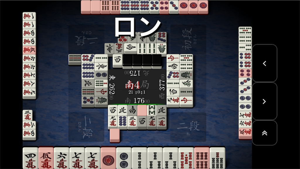f:id:himejijo:20180622070755p:image f:id:himejijo:20180622070755p:image