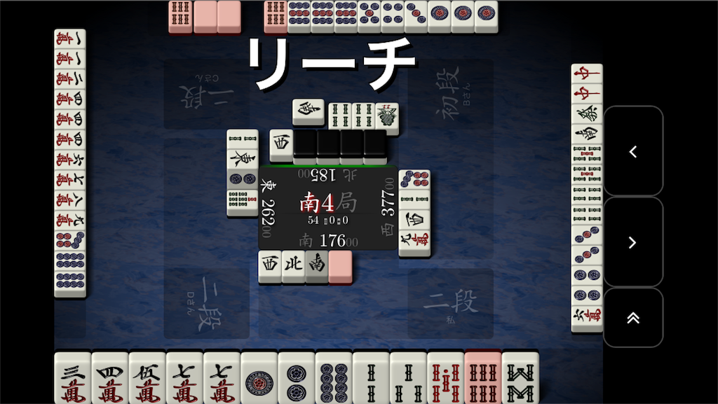 f:id:himejijo:20180622071213p:image f:id:himejijo:20180622071213p:image