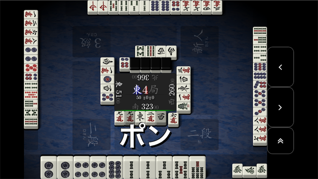 f:id:himejijo:20180715220919p:image f:id:himejijo:20180715220919p:image