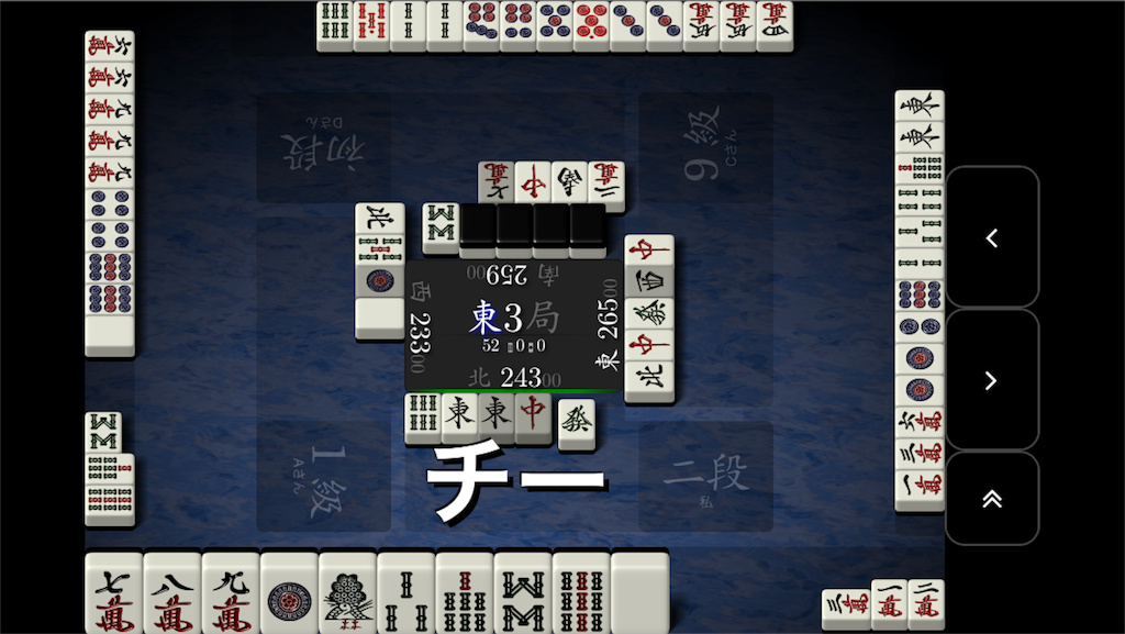 f:id:himejijo:20180715225712p:image f:id:himejijo:20180715225712p:image
